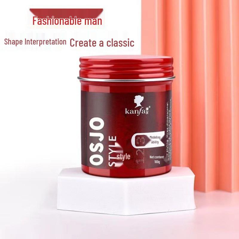KANFA Qiangwei Matte Sculpting Hair Wax: Natural, Voluminous, Long-Lasting Styling Mud 100g