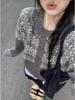 Women's Autumn/Winter Fair Isle Jacquard Knit Cardigan - Round Neck, Single-Breasted, Loose Fit Sweater Coat