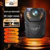 Jingyun DSJ-Z7 HD Portable Body Camera with Night Vision (CN Version)