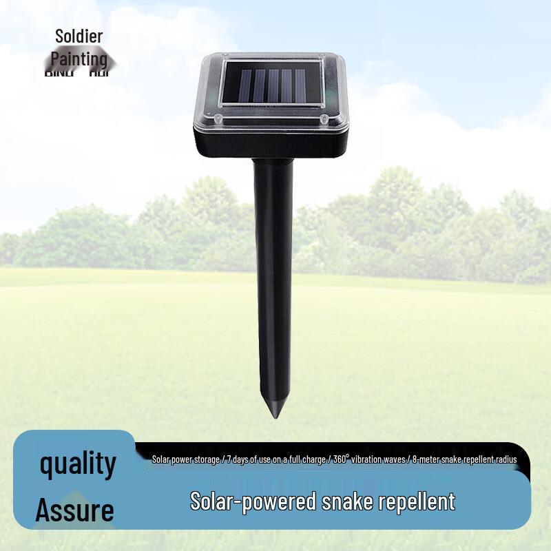 Solar Ultrasonic Outdoor Animal Repeller