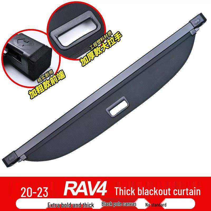 Toyota RAV4 & Weilanda Trunk Partition Cover & Sunshade