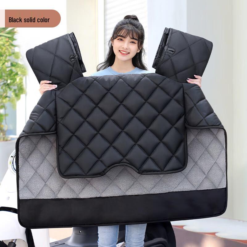 Electric Scooter Winter Leg Cover