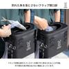 DOD (Dee-O-Dee) Urashima Eimer - Tragbarer Angel-Eimer FG1-157-BK