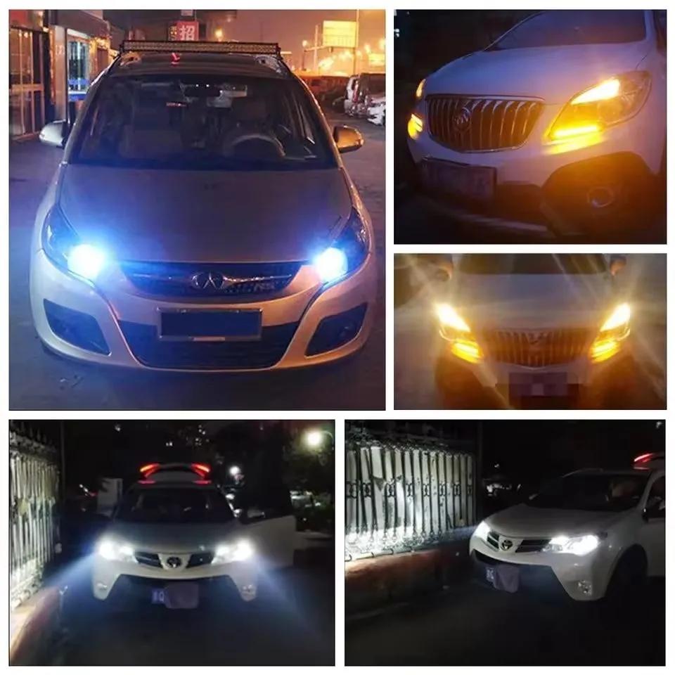 Lampa LED P21/5W (1157 - S25 - BAY15D) dho do samochodu, światła kierunkowe (12V) Biało-żółty, 2 szt.