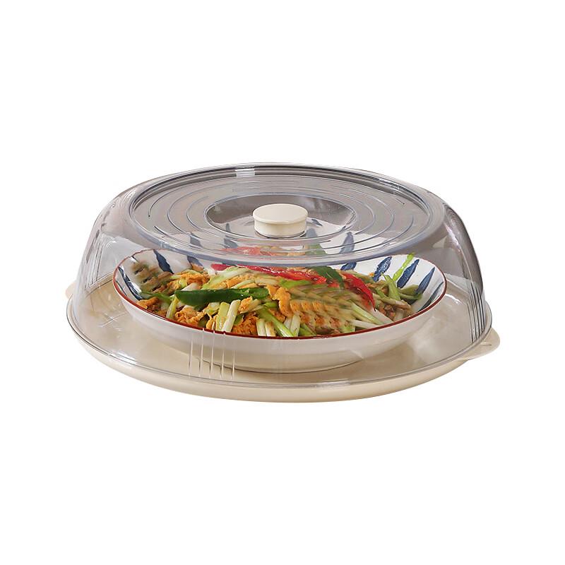 Insulated Dining Table Food Cover