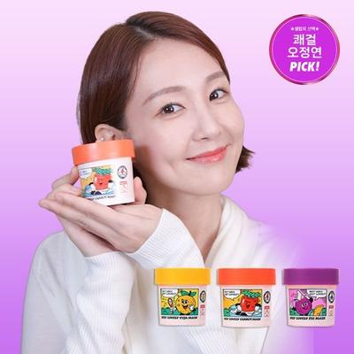 UGLY LOVELY Traveler's Kit (Carrot/Citron/Pig) 30ml*3 Types
