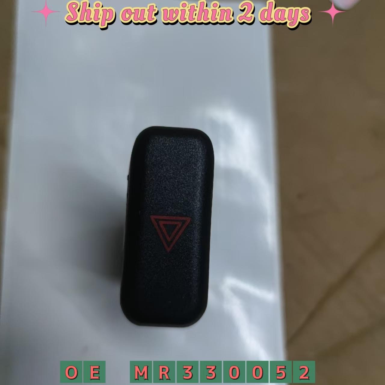 MR330052 Hazard Warning Light Switch For Mitsubishi Pajero 1PC