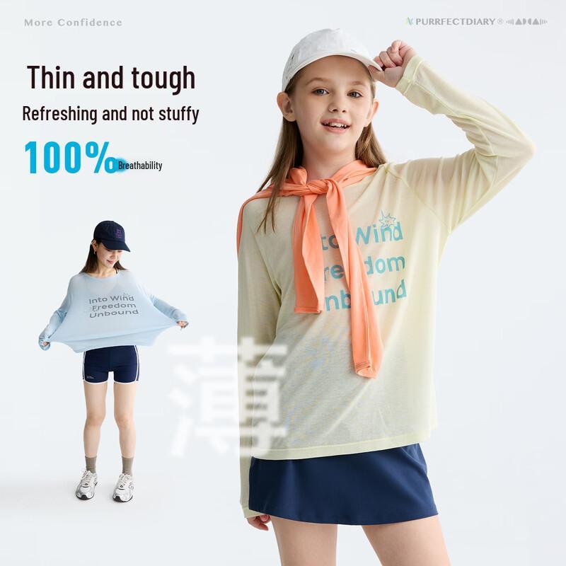 Gulu Diary Kids' Lightweight Long-Sleeve Parent-Child Air Conditioning Shirt