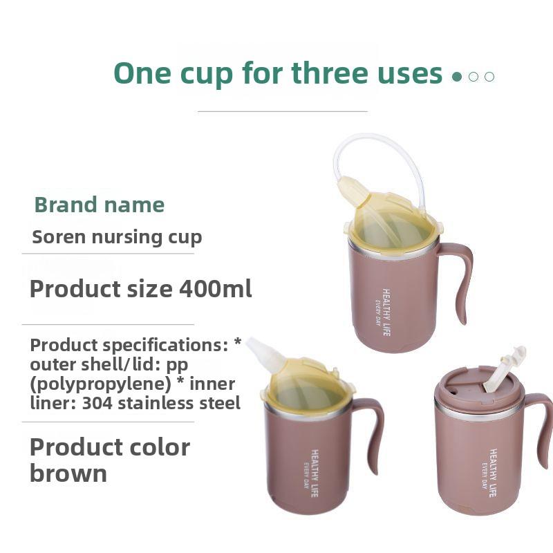 Leak-Proof Sippy Cup for Elderly, Pregnant & Postpartum Women, Anti-Choking Design for Lying Down Drinking коричневый