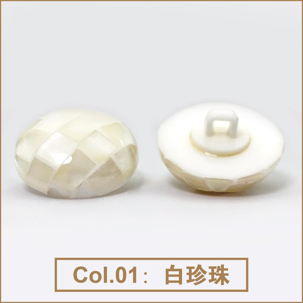 10Pcs Buttons Imported From Japan, Hand-Inlaid Craft Shell Buttons, Fashion Coat Buttons For Haute Couture