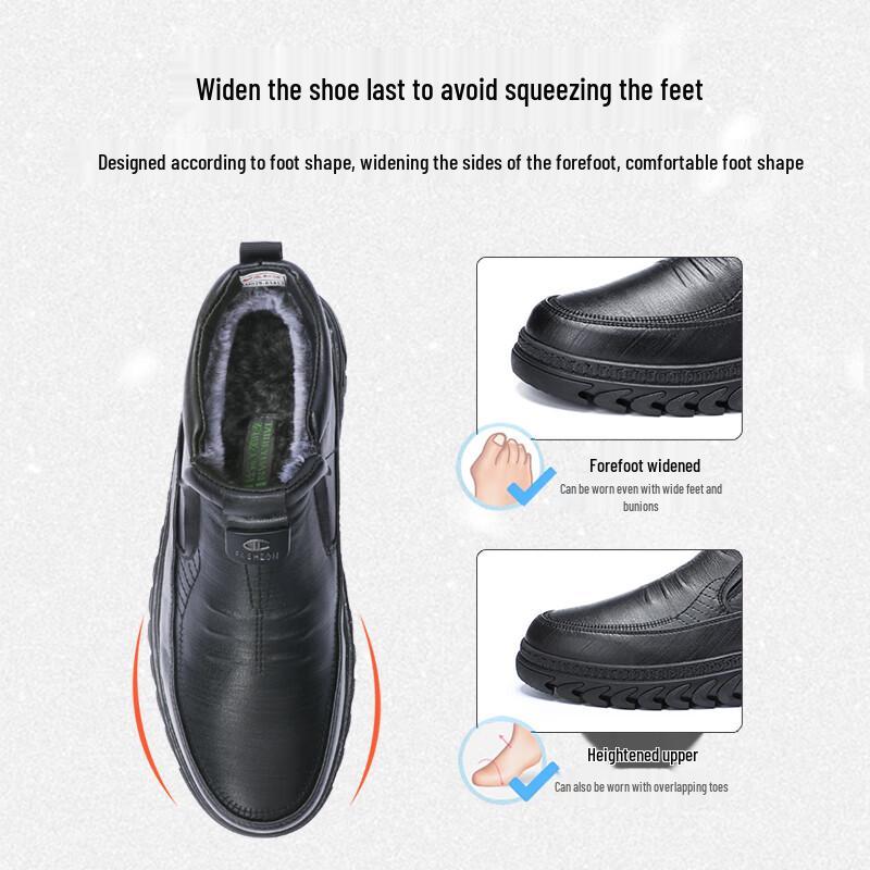 Men's Fleece-Lined Thermal Anti-Slip Leather Casual Shoes