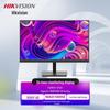 Hikvision 24-inch Full HD Security Monitor