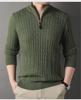 Men's Thick Knit Half-Collar Cardigan Sweater - 2023 Autumn/Winter