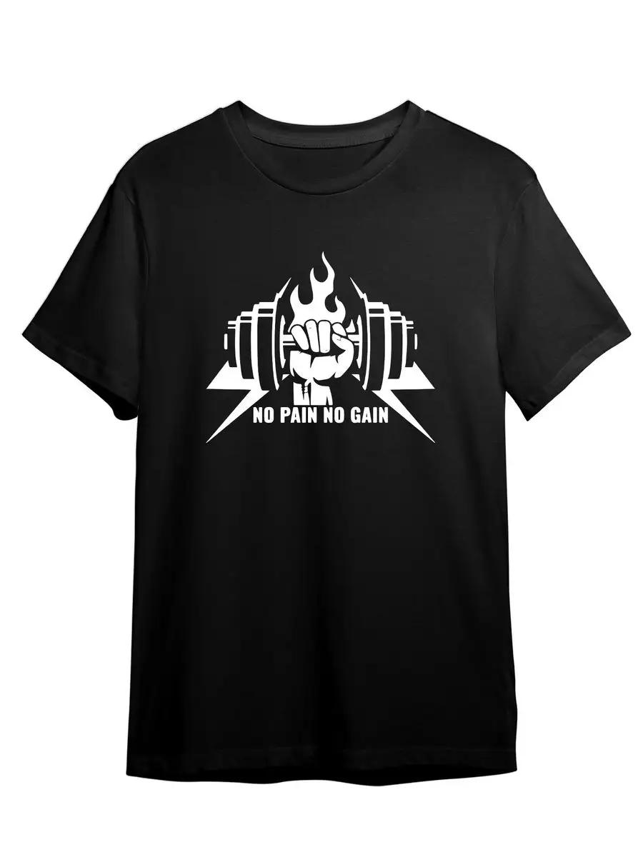 Men s personalized funny Fedya name gift T-shirt L
