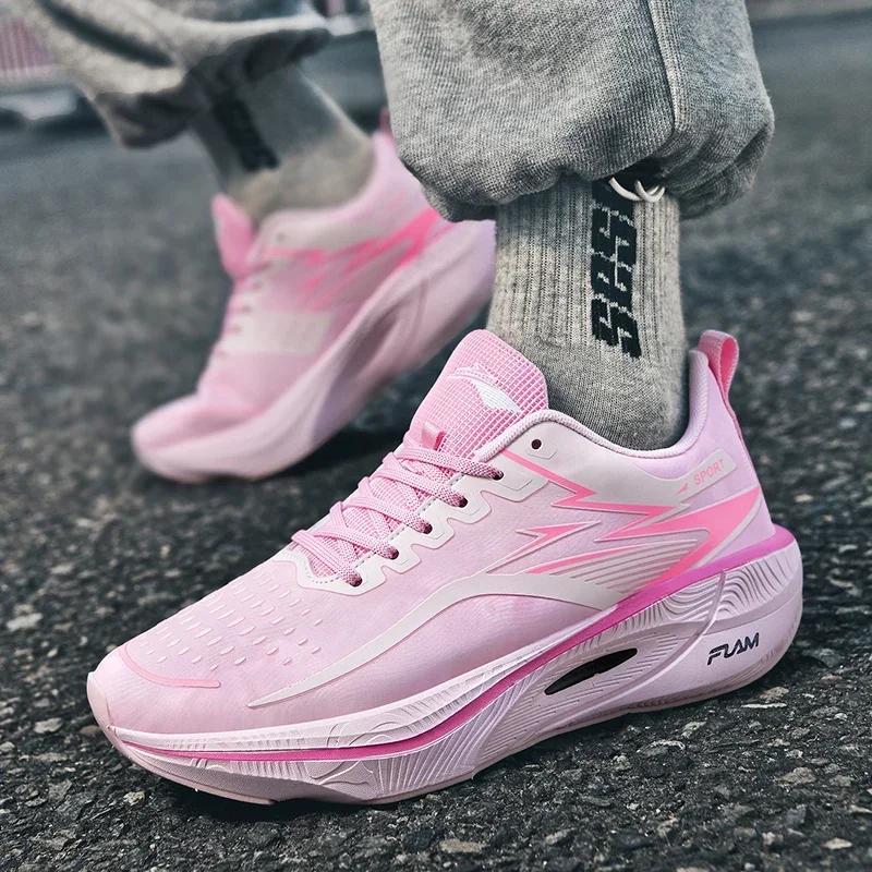 EVA Herren Professionelle Trainings-Sportschuhe mit atmungsaktivem Netz-Obermaterial und flachem Boden, Beliebte Paarkonfektions-Tennisschuhe, Große Größen