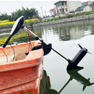 Electric Motor Thruster Bracket Boat 12V Easy Installation Professional High