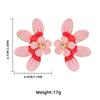 Pinkdudu New Multi Color Drip Oil Flower Stud Earrings Fashionable  Sweet Earrings For Women PD2184