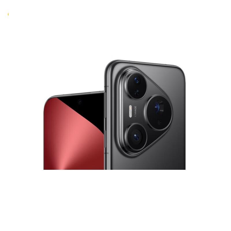 

HUAWEI Pura 80 Pro + FIT 4 Watch Bundle (CN version)