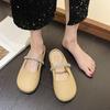 Women's 2024 Summer Rhinestone Mule Slippers - Soft, Flat, Breathable Design for Comfort