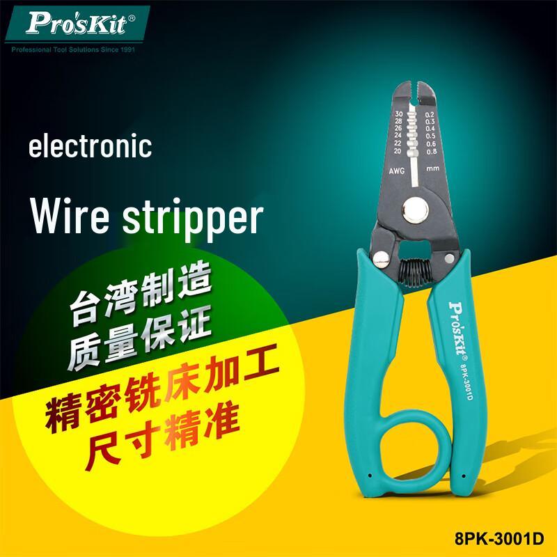 Pro sKit Wire Strippers