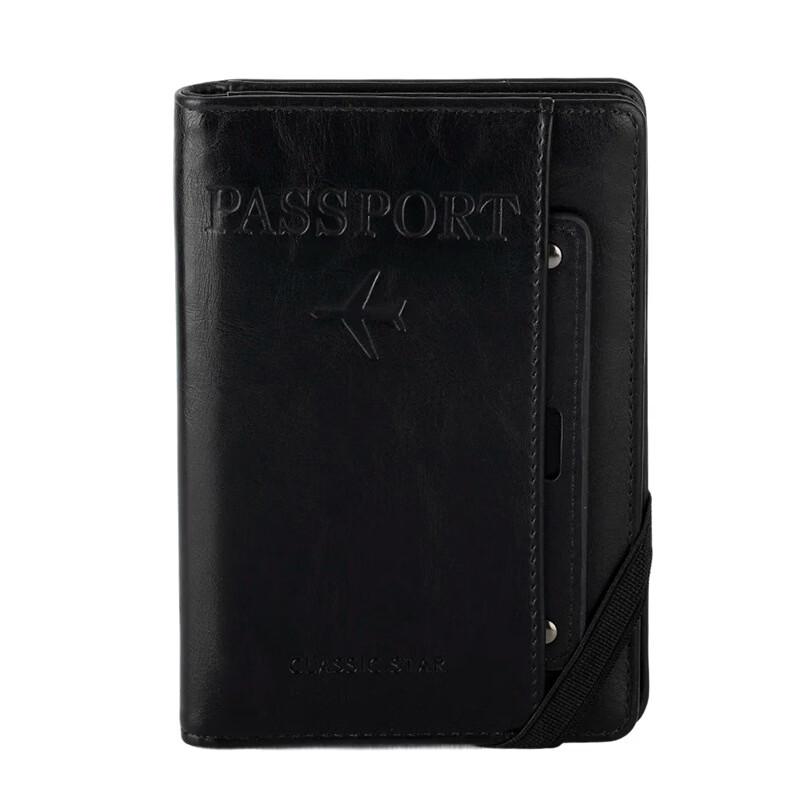 Multi-functional Passport Holder and Card Wallet