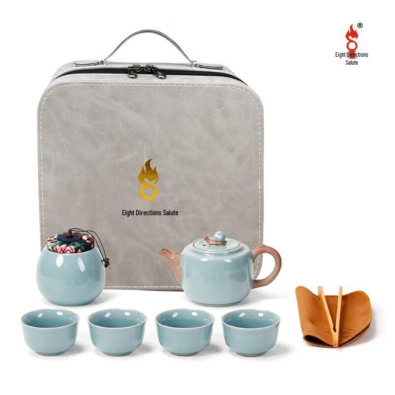 Bafang Li Slow Dance Life 8-Piece Ceramic Tea Set