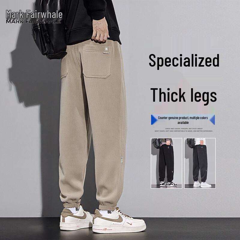 Mark Fairwhale Men's Loose Fit Jogger Pants