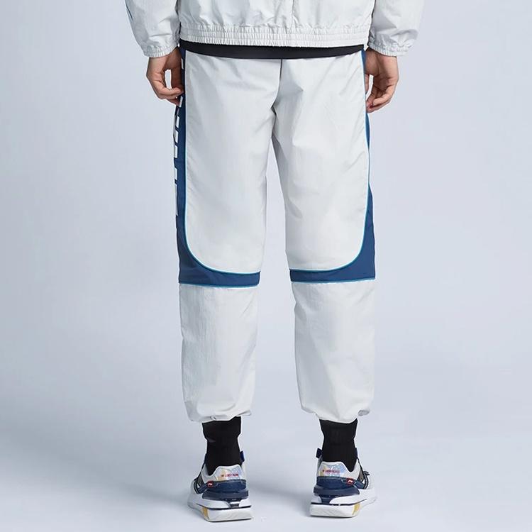 Li-Ning Li Ning Sports Trendy Collection Knitted Sweatpants Men's Antarctic Gray Unisex AYKR405-1