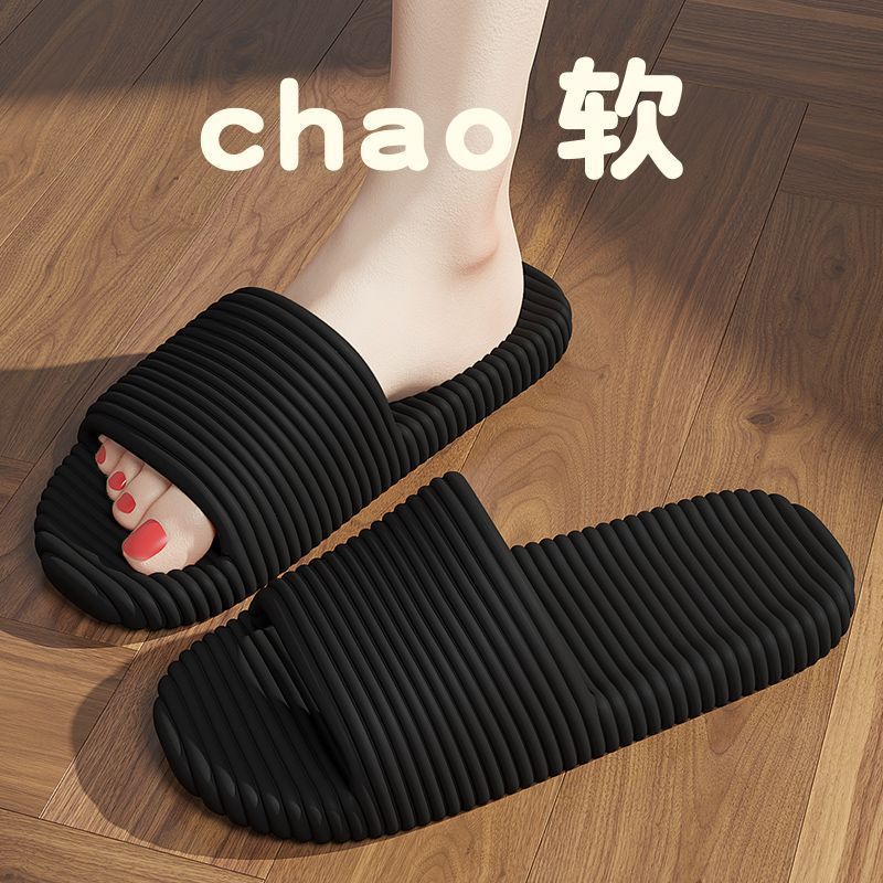 Student dormitory silent non-slip slippers raw summer new dormitory bath non-slip eva deodorant slippers