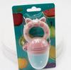 Silicone Baby Fruit Feeder & Teether