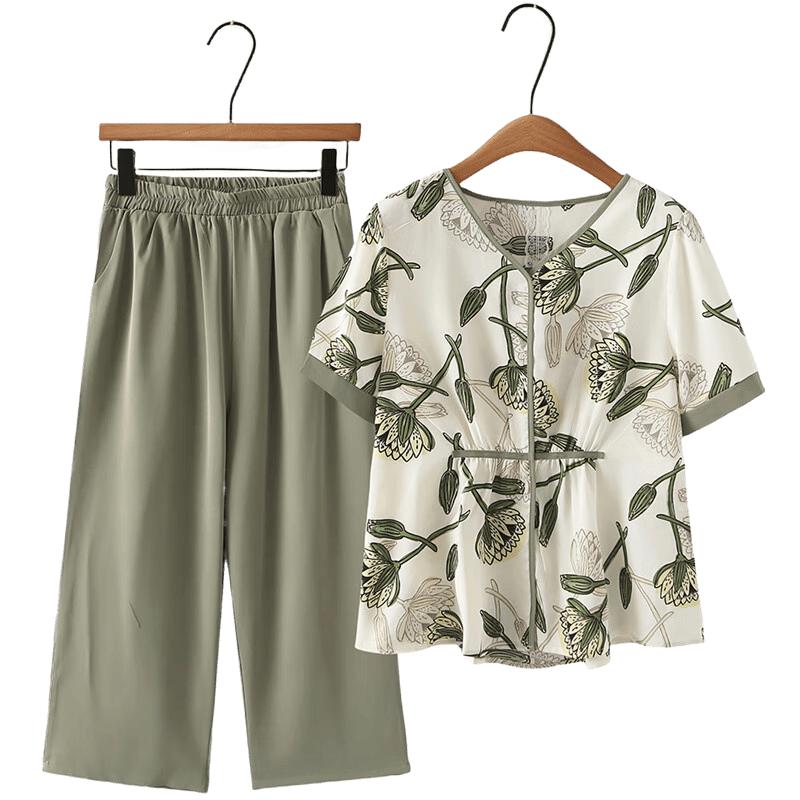 AEMAPE Women s Summer Chiffon Short Sleeve Two-Piece Set 2XL