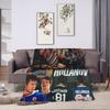 Heated Rivalry Blanket  Airplane Travel Flannel Throw Blanket For Couch Chair Warm Soft  Quality Bedspread Gift Idea