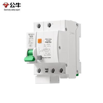 Componente electrice – Întrerupătoare de alimentare