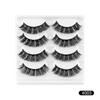 New Arrival D Curved Russian Curl False Eyelashes Chemical Fiber Eyelashes Thick Curl