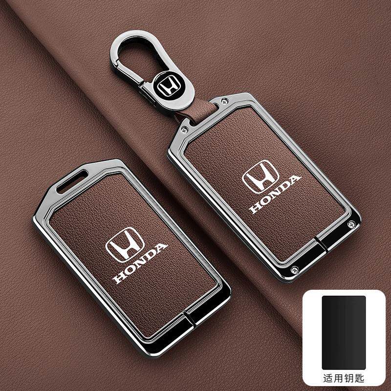 Suitable for the 2022 Guangqi Honda Style Card Special Car Key Case Buckle, Male and Female