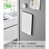 Yamazaki Magnetic Tray White 31.5 x 21 x 1.7cm Tower