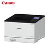 Canon LBP673Cdw Color A4 Laser Printer CN Plug (adapter Included)