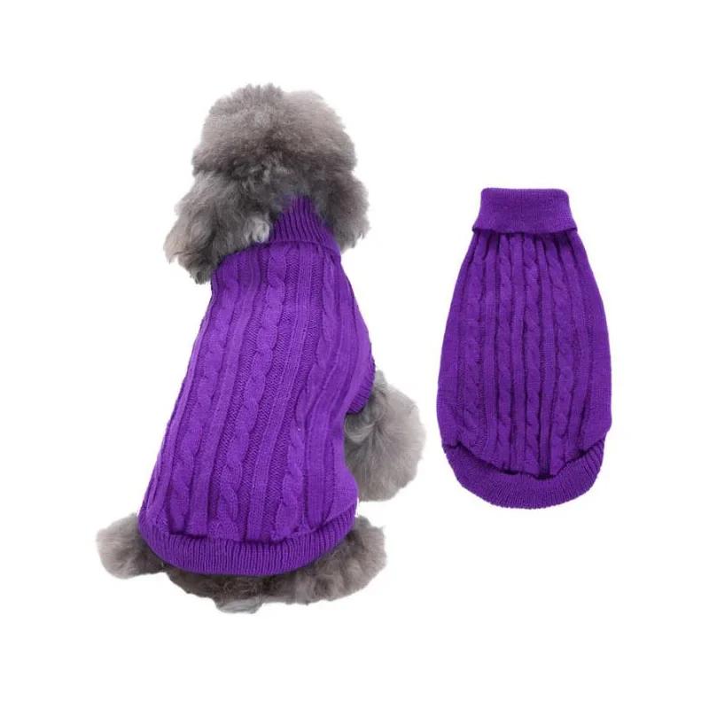 

Teddy Sports Clothes for Pet, Clothes for Dog and Cat, New Arrival L фіолетовий