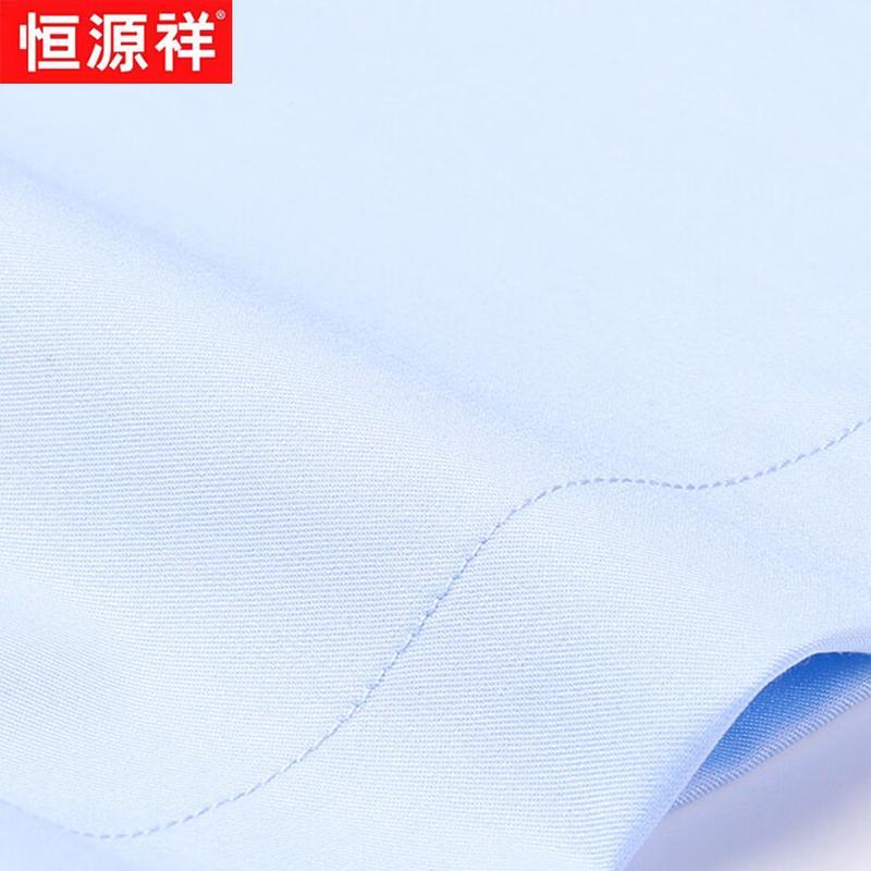 Men's Summer Bamboo Fiber Business Casual Short-Sleeve Shirt