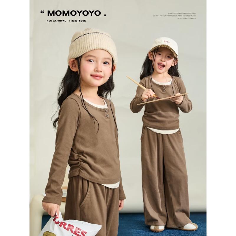 Girls' Faux Two-Piece Casual Wide-Leg Pants Set