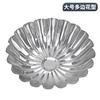 10pcs 430 stainless steel egg tart mold lace egg tart egg tart mold Portuguese tart chrysanthemum cup egg tart cup baking tools