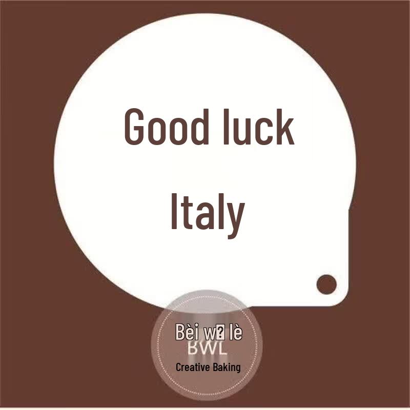 Qiwei 2026 Blessing Message Baking & Coffee Latte Art Stencils (3-Pack)