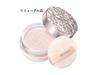 Cosme Decorte Face Powder 20g (00 Translucent) [Parallel Import]