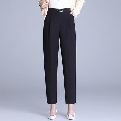 Women's 2025 Slim Fit Elastic Waist Harem Pants - New Fashionable Casual Trousers