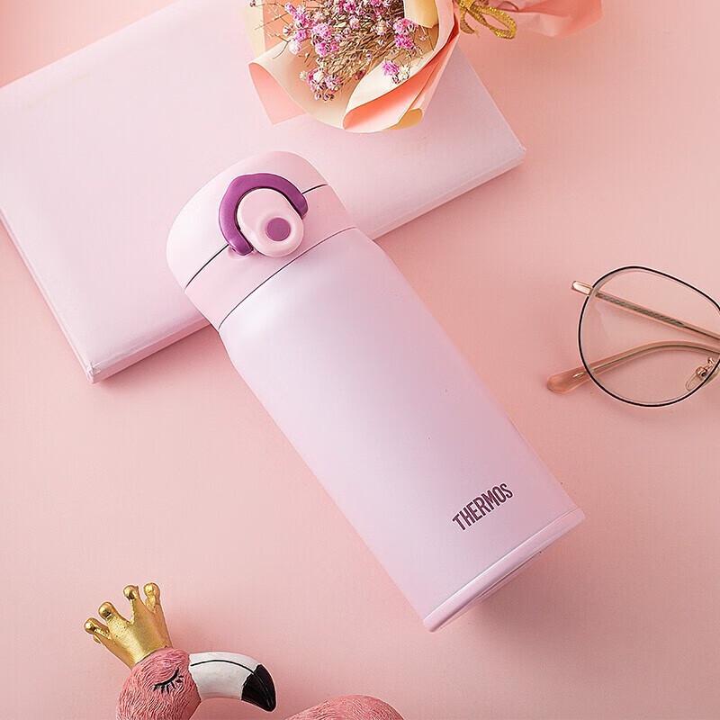 Thermos TCMO-350S Stainless Steel Insulated Bottle