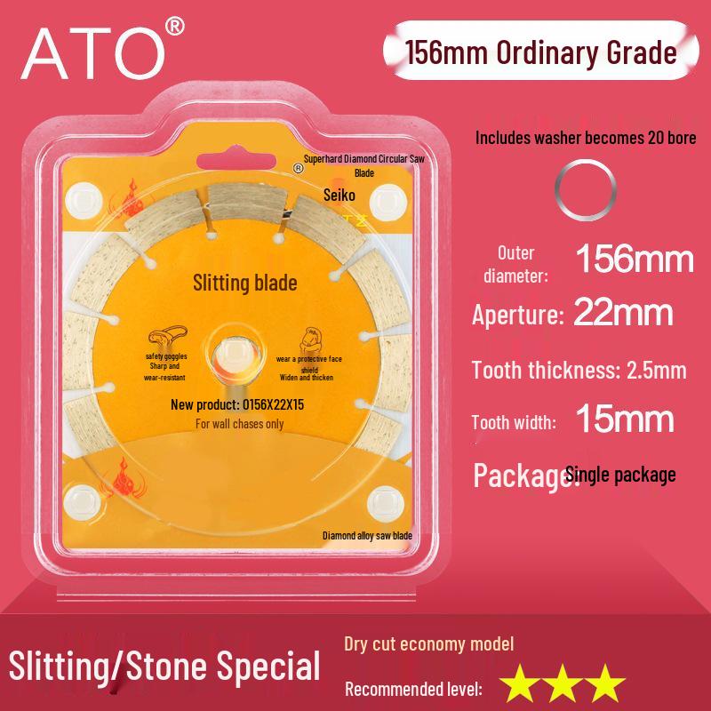 Diamond Saw Blade 114mm, 105mm Tile Cutter, Concrete Groove, Ceramic & Marble Specialty Blade