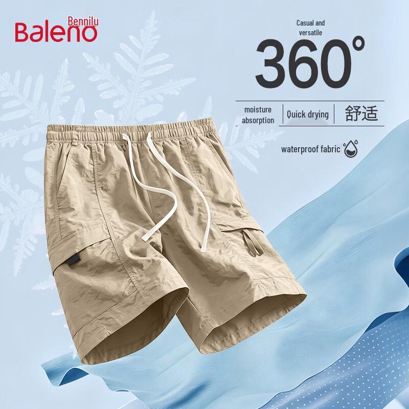 Baleno Men s Quick-Dry Outdoor Casual Cargo Shorts L