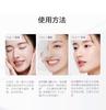 KANS Water Light Collagen Bang Bang facial mask