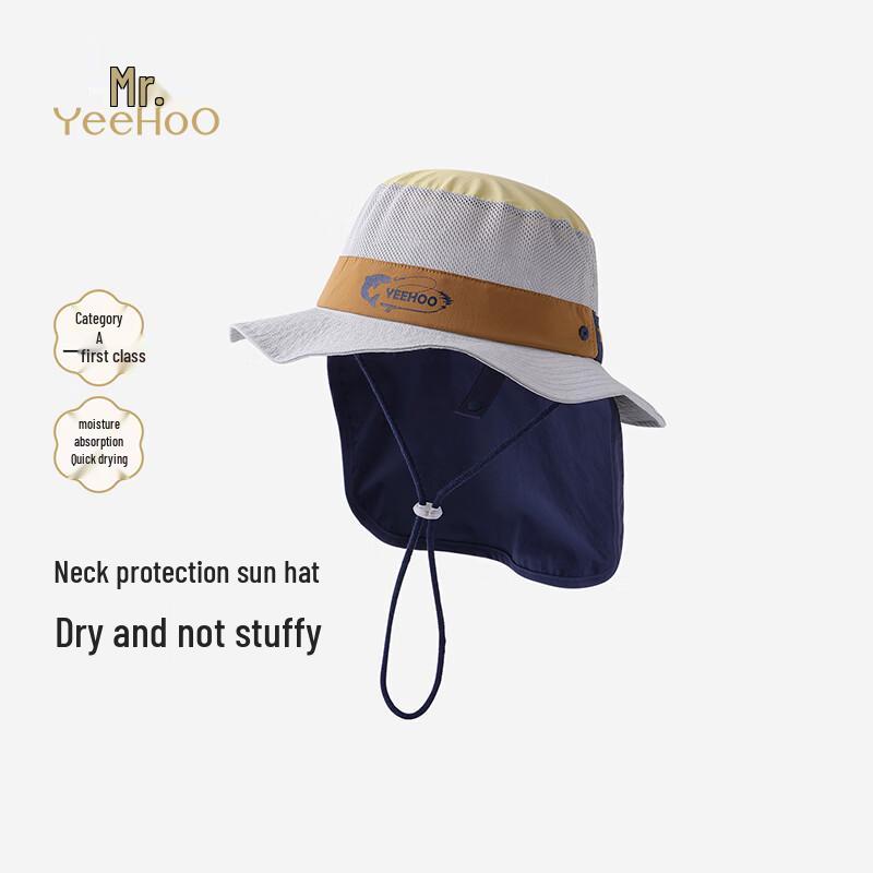 Yeehoo Boys  Summer Quick-Dry Sun Hat 52 (Head Circumference 50-52cm)