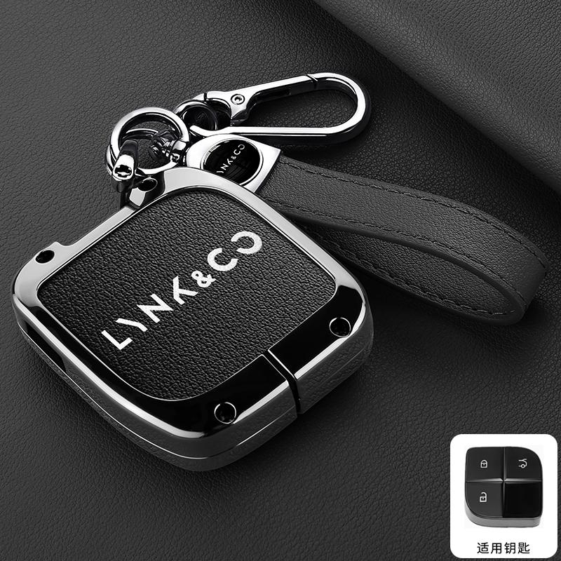 Zinc Alloy Leather Car Smart Key Fob Case Lynk & Co Lynk &Co 08 - Key Fob Housing Car Key Case Accessories